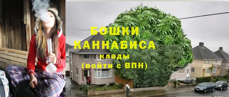 Каннабис LSD WEED  Лаишево 